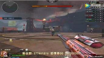 逆战六月最新爆料视频,神秘角色登场，全新玩法等你探索！  第1张